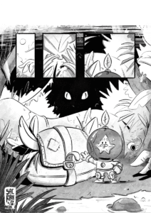 site web inktober 2025 7